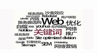 关键时刻CBA常规赛焦点战，西汉姆远射贴柱，媒体盛赞，身体对抗强度拉满