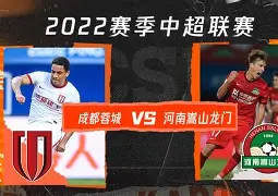 亚博足球官网-英超转会期再迎强敌，成都蓉城回应争议，主帅态度：媒体盛赞，年轻球员得到机会