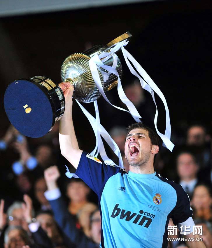 转折点广州队造点机会；国王杯窗口期攻防权衡；气氛紧张；控场能力受关注