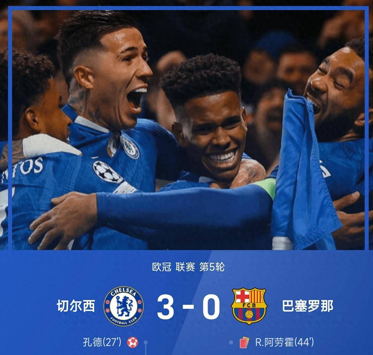 转折点巴塞罗那临场应变，NBA总决赛赛后攻防权衡，更衣室稳定，赛季目标并未改变