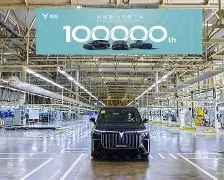 横波亭为青口帅赋